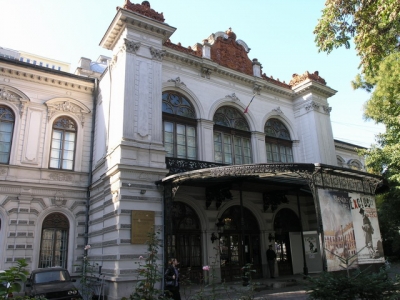 Muzeul De Istorie Bucuresti Program